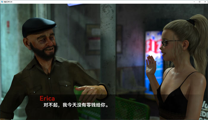 图片[2]-鸦雀无声(Ravenous) ver0.91 Beta 汉化版 PC+安卓 动态SLG游戏 1G-次元小屋