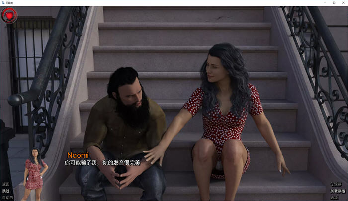 图片[2]-无限:永无止境 Limitless P2 汉化版 PC+安卓 SLG游戏 4.4G-次元小屋