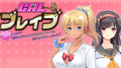 在异世界中拯救被魔王绑架的朋友 AI汉化版 RPG游戏 950M-次元小屋