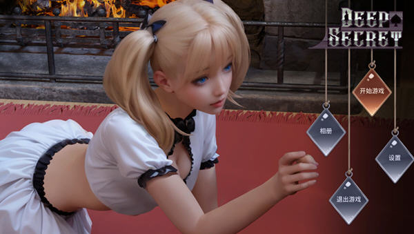 图片[2]-深藏的秘密(Deep Secret) 官方中文步兵作弊版 益智消除游戏 450M-次元小屋
