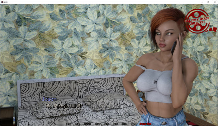 图片[5]-UC8 ver0.1.2 汉化版 PC+安卓 动态SLG游戏 2.5G-次元小屋