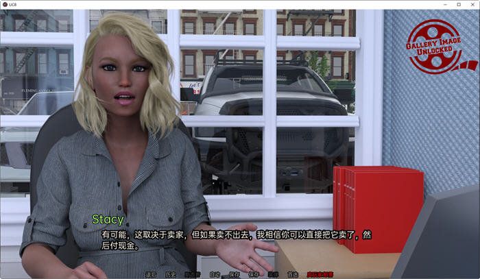 图片[3]-UC8 ver0.1.2 汉化版 PC+安卓 动态SLG游戏 2.5G-次元小屋