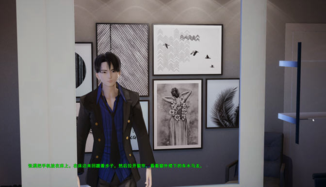 图片[3]-微信关爱系统 ver2.0 中文版 PC+安卓吉里模拟器 SLG游戏 1.9G-次元小屋