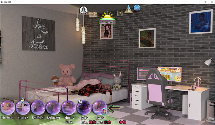 图片[3]-30岁处男 ver0.24 汉化版 PC+安卓 沙盒SLG游戏 3.7G-次元小屋