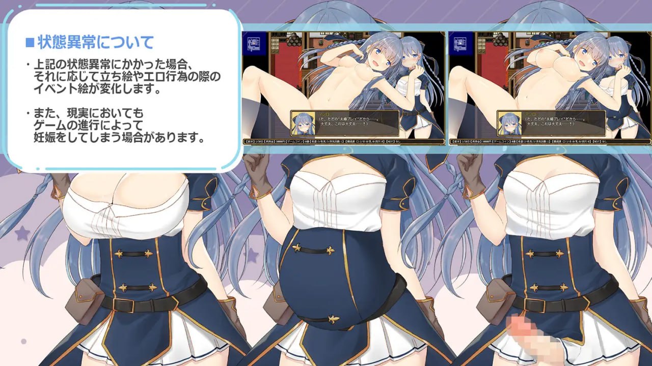 图片[4]-【精品RPG 汉化】紺野真白在虚拟空间中尝到了不贞的滋味！v1.02【 女同PC】-次元小屋