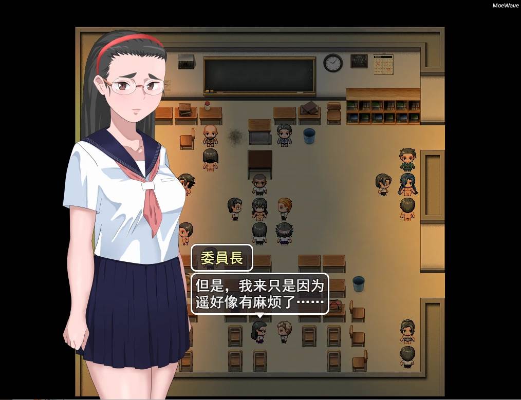 [日系RPG/汉化] NTR 有性工作者的学校 性処理係のある学校  汉化版 [1.6G]【PC+安卓】-次元小屋