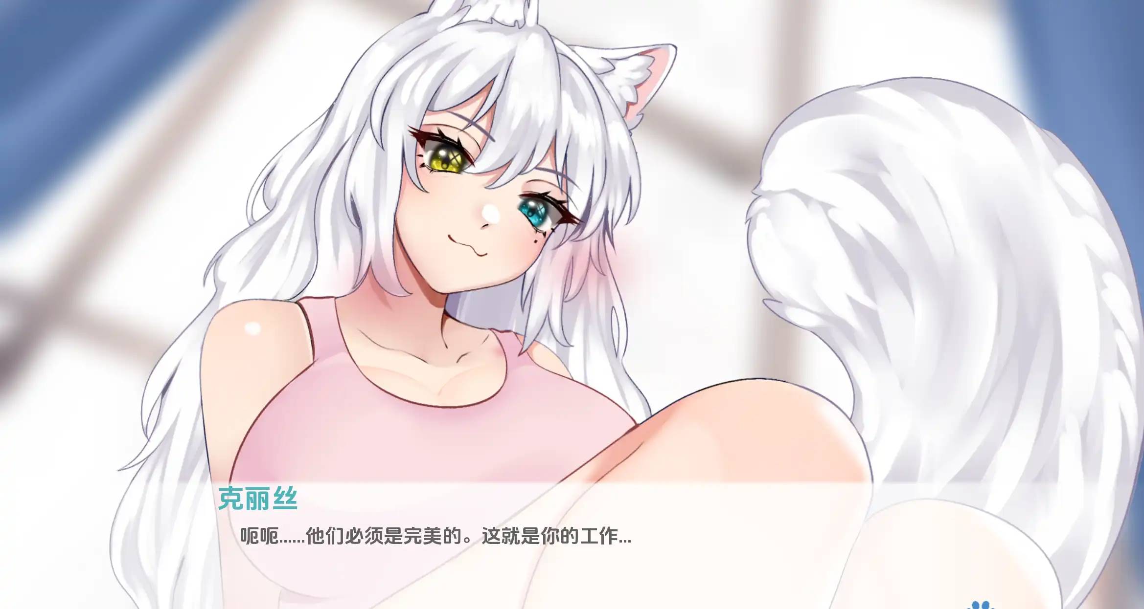 图片[4]-【 SLG汉化动态】涅槃米糠0.1.12汉化版【PC+安卓/1.52G/更新】-次元小屋