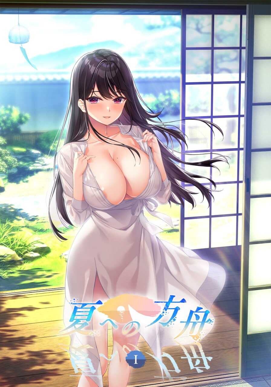 【拔作ADV/AI汉化/巨乳/乳交/中出】夏への方舟Ⅰ[+全CG存档]【PC/2.1G】-次元小屋