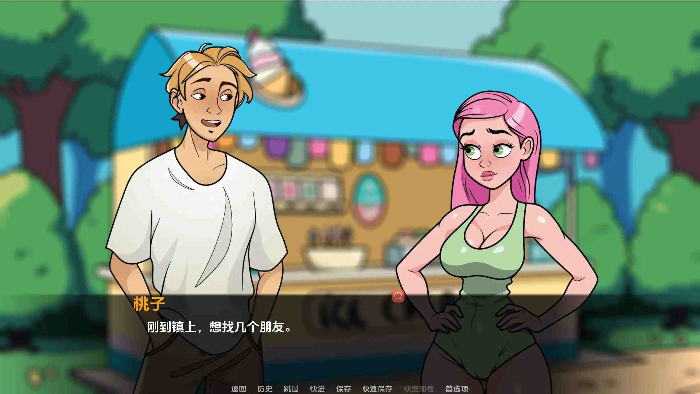 图片[3]-【 SLG/汉化/动态】桃色沙湾0.1.0汉化版【PC+安卓/241MB/更新】-次元小屋