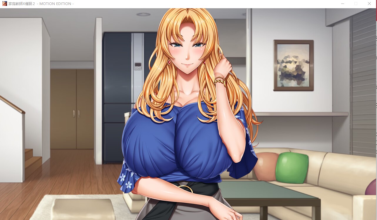 图片[3]-[ADV/AI汉化]家庭教师X催眠2重置版+全CG存档【PC+安卓吉里模拟器】-次元小屋