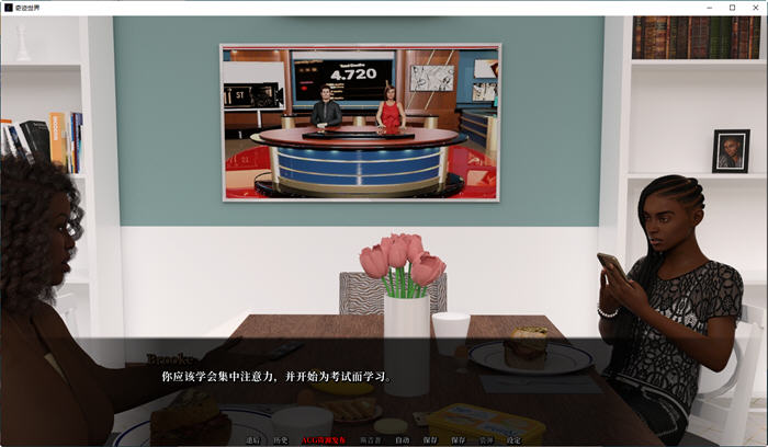 图片[2]-奇迹世界(Worlds of Wonders) ver0.2.17 汉化版 PC+安卓 沙盒SLG游戏 2.4G-次元小屋