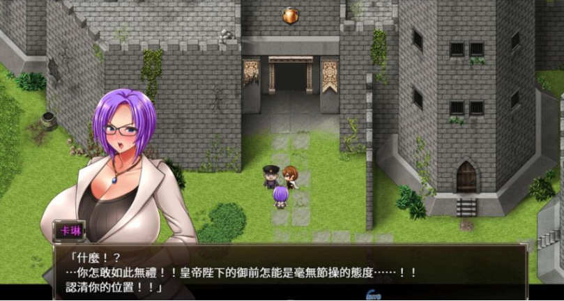 图片[3]-卡琳·典狱长 ver1.2.8.20 官方中文作弊版+DLC RPG神作&更新 1.9G-次元小屋