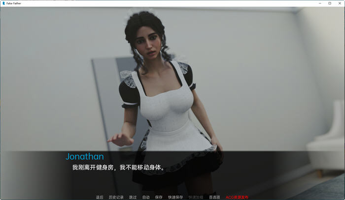 图片[4]-假父亲(FakeFather) ver0.11 汉化版 PC+安卓 动态SLG游戏 1G-次元小屋