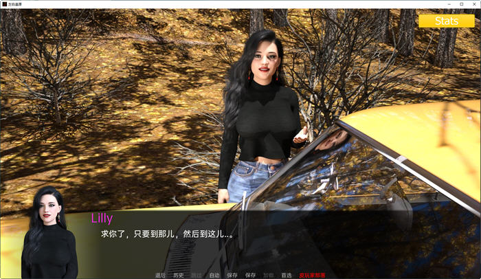 图片[4]-左右逢源(Erotica) Ep.8 汉化版 PC+安卓 动态SLG游戏 3.5G-次元小屋