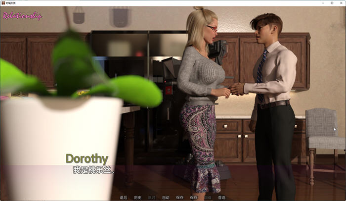 图片[5]-时髦女孩(Sassy Girl) ver0.3.3 汉化版 PC+安卓 动态SLG游戏 1.6G-次元小屋