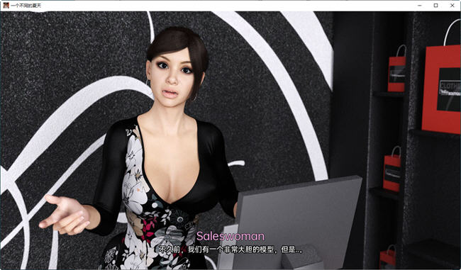 图片[2]-不一样的夏天 Ep.1-6 汉化版 PC+安卓 动态SLG游戏 900M-次元小屋