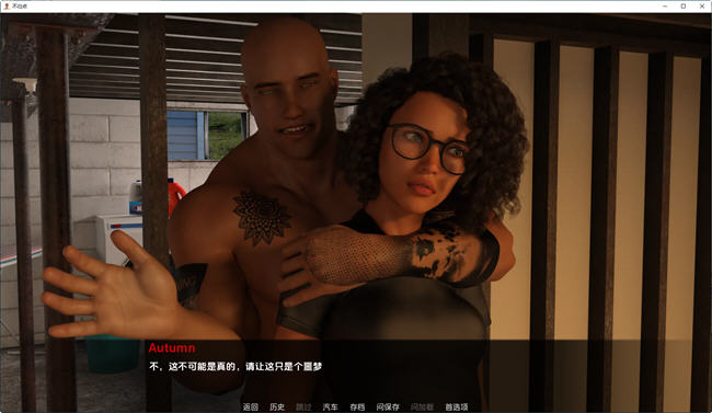 图片[3]-不归路(The Point of No Return) ver0.48 汉化版 PC+安卓 动态SLG游戏 3.5G-次元小屋