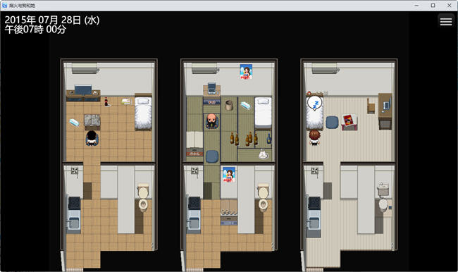 图片[5]-我和她和烟花 云翻汉化版 日式牛头人RPG游戏 1.9G-次元小屋