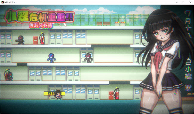 图片[2]-小翠危机重重 官方中文版 像素风格动作ACT游戏 350M-次元小屋