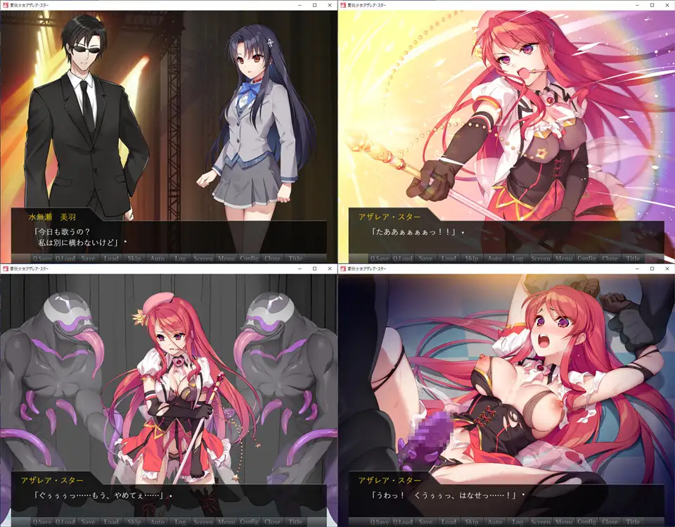 图片[3]-【拔作ADV/汉化】爱玩少女阿扎瑞亚·星 【PC+安卓】【1.2G】-次元小屋