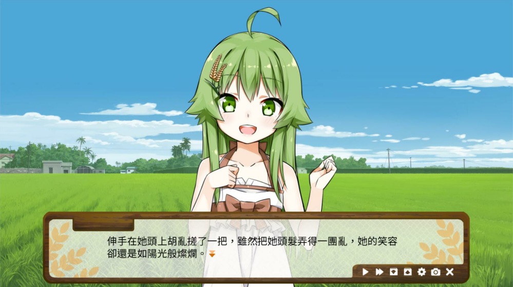 图片[2]-【多结局/养成/Steam/官中】东津萌米(Dong-Jin Rice-hime)【PC+安卓吉里模拟器】-次元小屋