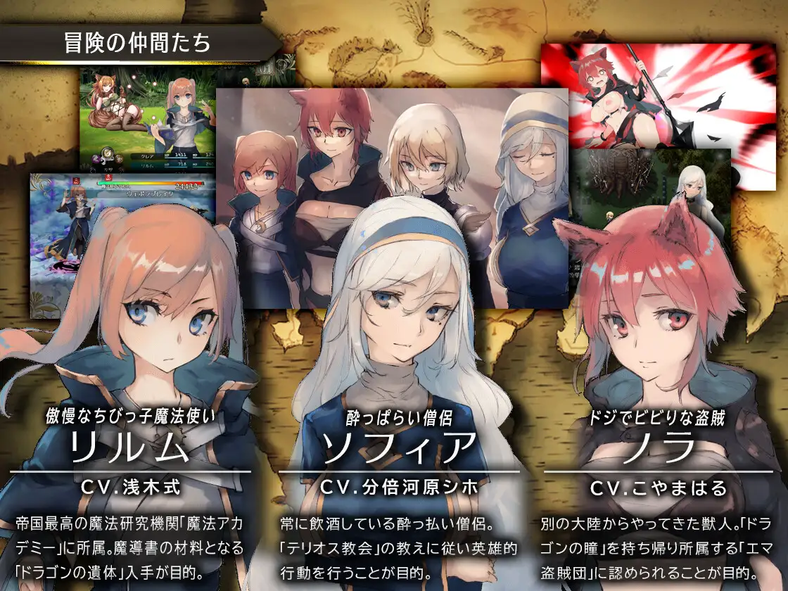 图片[3]-【正式版/RPG/官方AI中文/动态】 龙与大剑  Vr1.1.0 【5.6G/PC】-次元小屋