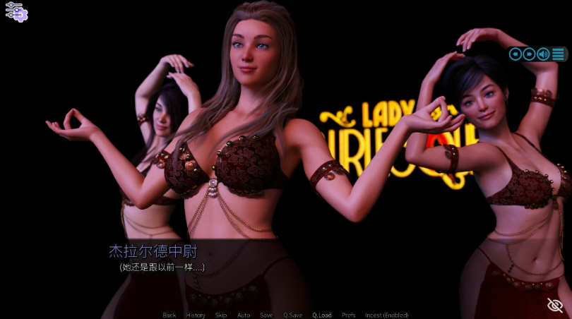 图片[4]-阳光湾恋人 CH3 Ver1.00i 汉化版 PC+安卓 动态SLG游戏&神作 2.3G-次元小屋