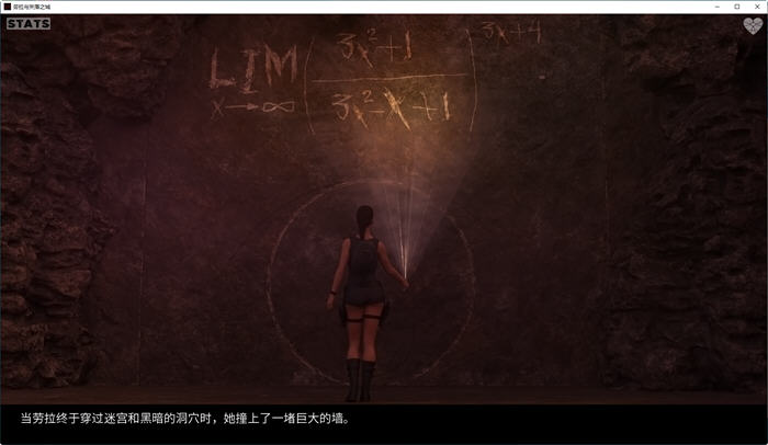 图片[4]-劳拉与失落之城 ver0.4 高压汉化版 PC+安卓 动态同人SLG游戏 500M-次元小屋