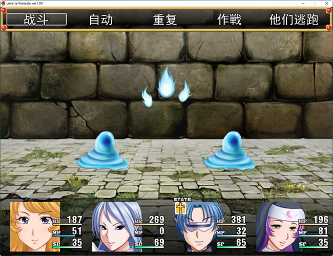 图片[2]-女王月之幻想曲 云翻汉化版 RPG游戏&NTR 1.7G-次元小屋