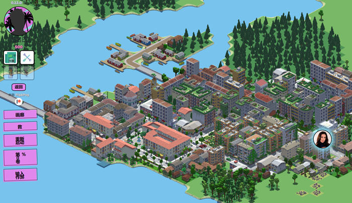 图片[3]-Beef in the City ver0.12.0 浏览器汉化版 HTML游戏&神作 1.2G-次元小屋