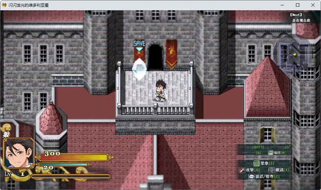 图片[3]-煌星之胜利者 云翻汉化版 大型战斗RPG游戏+全程CV 1.6G-次元小屋