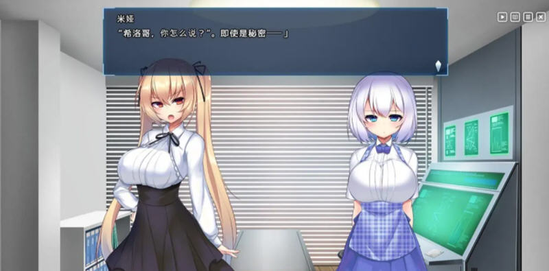 图片[6]-神具姬：英雄反抗者多米 Ver1.05 云汉化版+存档 爆款SLG游戏 2.6G-次元小屋