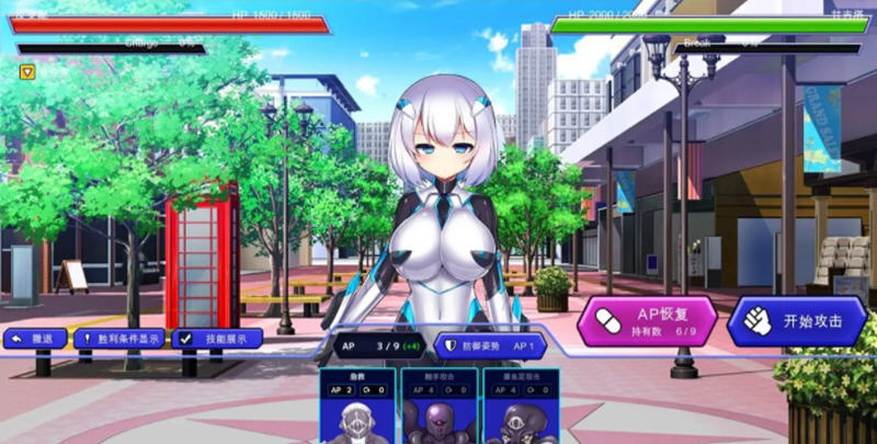 图片[2]-神具姬：英雄反抗者多米 Ver1.05 云汉化版+存档 爆款SLG游戏 2.6G-次元小屋