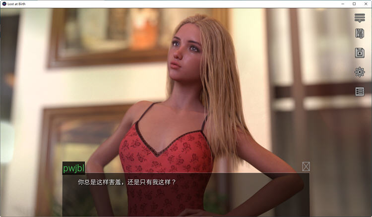 图片[2]-出生证明(Lost at Birth) ver0.8 高压汉化版 PC+安卓 动态SLG游戏-次元小屋
