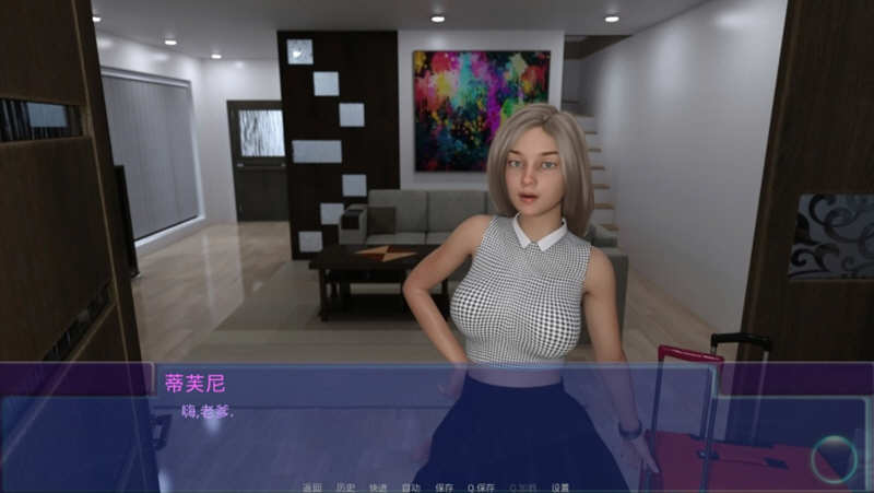 图片[2]-隔壁班级 EX2 ver0.11.1 汉化版 PC+安卓+全CG 动态SLG游戏 3.8G-次元小屋