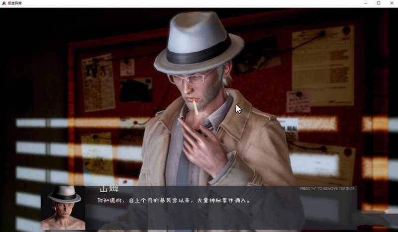 图片[5]-极度异常 ver0.9.5 汉化版 PC+安卓 沙盒SLG游戏&更新 2.6G-次元小屋