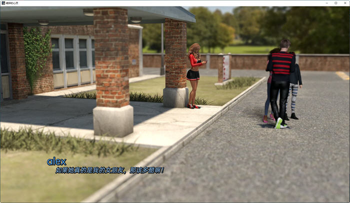 图片[2]-破碎的心灵(Shattered Minds) ver0.08 汉化版 PC+安卓 沙盒SLG游戏 1.3G-次元小屋