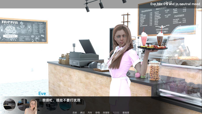 图片[2]-成长纪事(My Early Life) Ep.6 汉化版 PC+安卓 沙盒SLG游戏 3.5G-次元小屋