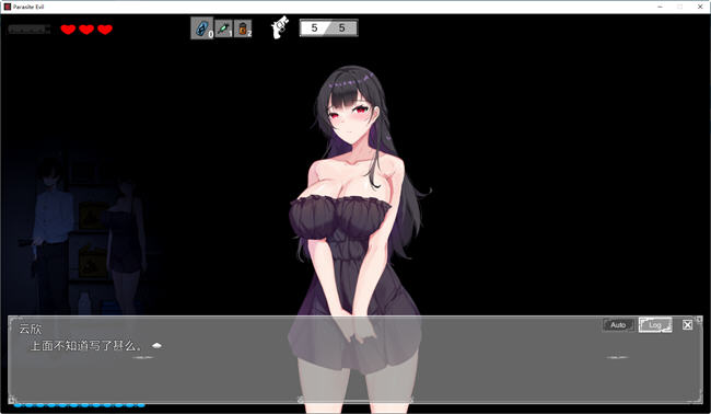 图片[4]-恶灵寄生(Parasite Evil) ver2.20 中文版整合密室逃脱 动作解谜游戏 1.6G-次元小屋