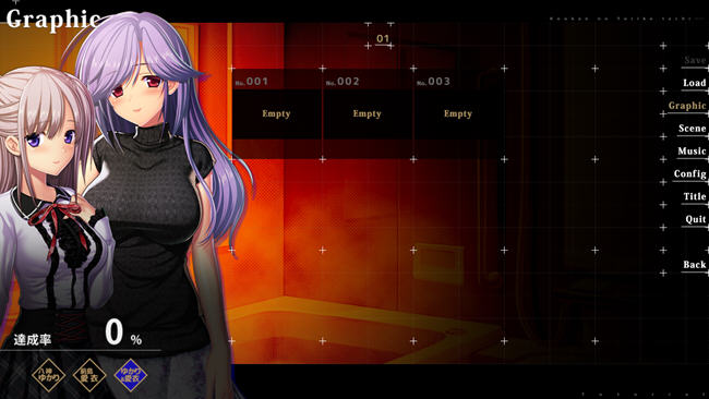 图片[5]-忘我的俘虏 AI汉化版 ADV游戏+特典+存档 5.2G-次元小屋