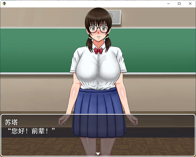 图片[3]-我的第一次约会学院篇 云翻汉化版 日系RPG游戏 1.2G-次元小屋