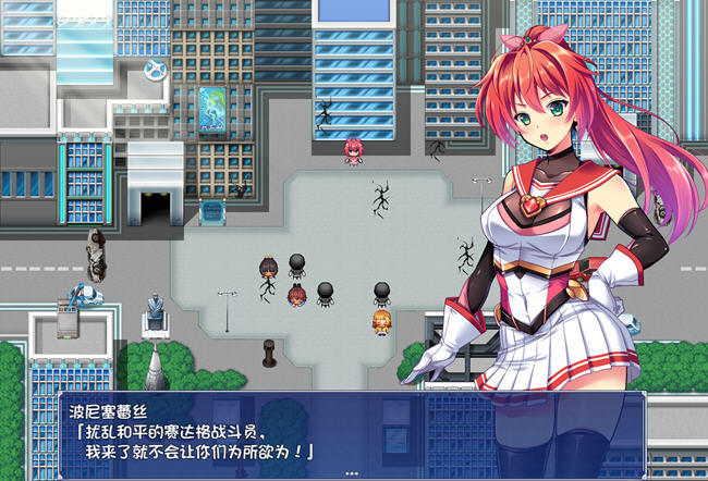 圣光闪姬波尼塞蕾丝 AI汉化修复版+安卓 RPG游戏+cv 1.6G-次元小屋