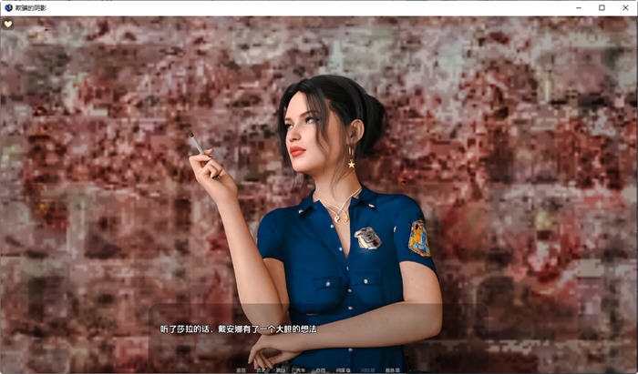 图片[4]-欺骗的阴影(Shadows of Deception) ver0.30 汉化版 PC+安卓 动态SLG游戏-次元小屋