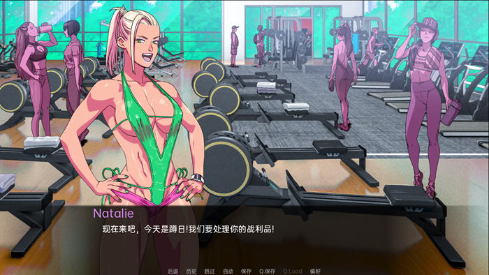 图片[3]-驱动事务(Driven Affairs) ver0.5.5 汉化版 PC+安卓 手绘SLG游戏 2.3G-次元小屋