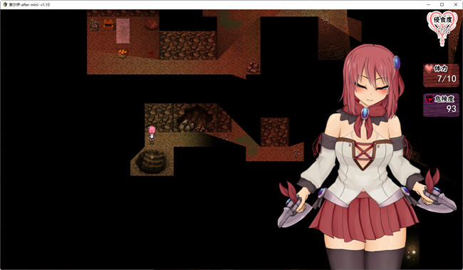 图片[5]-索尔路易丝(after mini) ver1.10 AI汉化版 RPG游戏+存档 1.2G-次元小屋