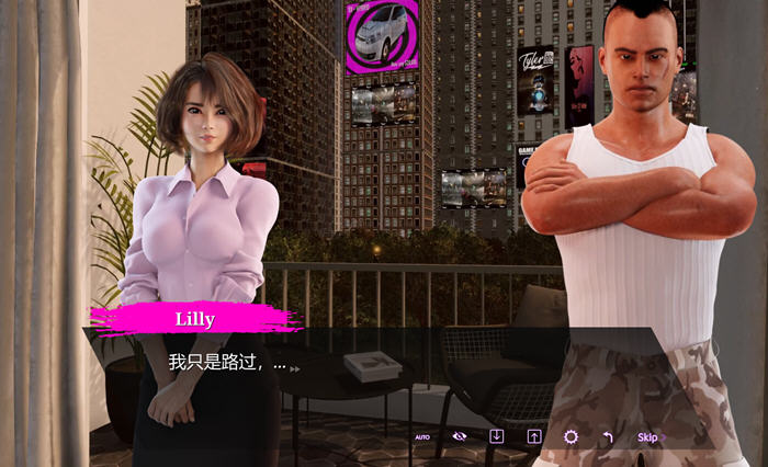 图片[4]-神秘陪同(Escort’s Secrets) ver1.0 官方中文版 动态SLG游戏 3G-次元小屋