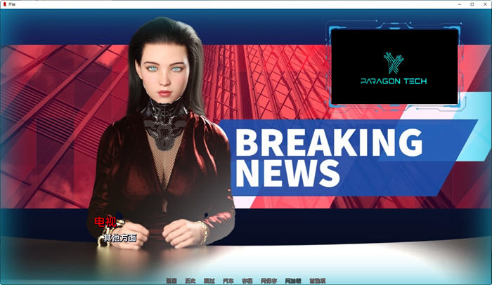 图片[2]-盗梦空间(The Inception) ver0.2 汉化版 PC+安卓 动态SLG游戏 2.3G-次元小屋