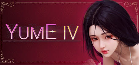 梦 4(YUME 4) 官方中文语音作弊版 休闲益智游戏 500M-次元小屋