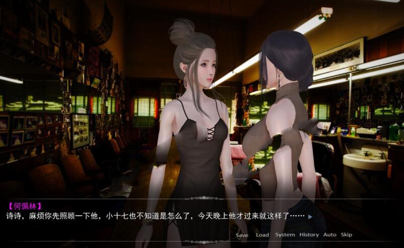 图片[4]-美女养成师 中文完整版 PC+安卓 国产新作SLG 国语CV-次元小屋