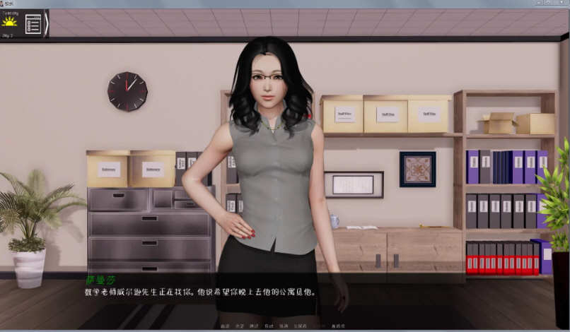 图片[5]-校长先生(The Head master) ver0.15.1 汉化版 PC+安卓 神作更新 5.5G（修复手机无法安装）-次元小屋